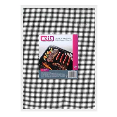 Сетка-коврик для духовки и барбекю, многоразовая, 33х40см, Тефлон