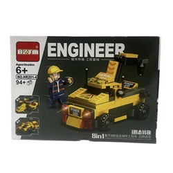 Конструктор ENGINEER Строительная техника 94+ дет. 19*13см / HR201-4