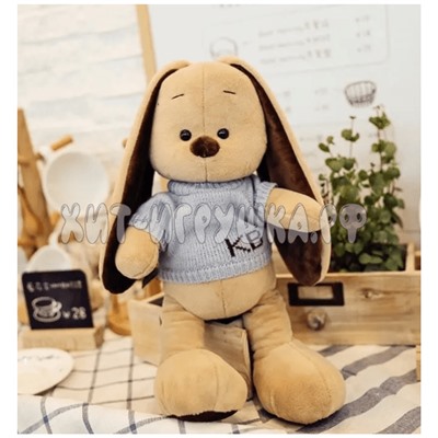 Мягкая игрушка Зайка в кофте 45 см в ассортименте 905-52, 905-52