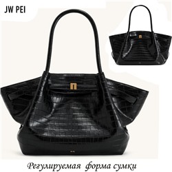 A-PL-1002-LT-Black