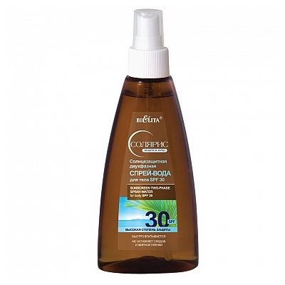 Солнцезащитная двухфазная спрей-вода для тела SPF 30