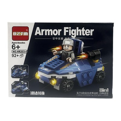 Конструктор ARMOR FIGHTER 8в1 Военная техника 92+дет. 19*13см / HR203-4