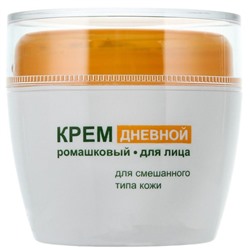 Крем для лица дневной для смешанного типа кожи, 50 мл