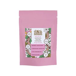Indibird Маска для тела МОРИНГА ЛИСТЬЯ ПОРОШОК (moringa leaf powder), Индибёрд, 50 г.