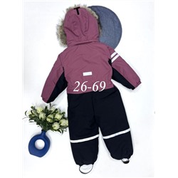 Комбинезон 88281-17