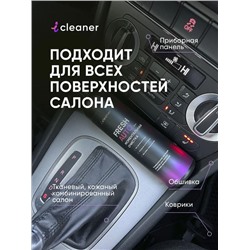 icleaner Fresh-AUTO 250ml