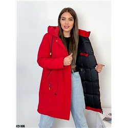 Демисезонные куртки 900533