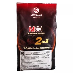 Me Trang - MСi (2в1) 500г