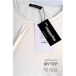 Женский лонгслив оверсайз из футера двухнитки Happyfox