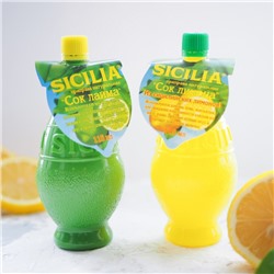 Сок лимона Sicilia