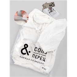 Соль&Перец Костюм