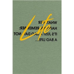 Свитшот 1536 НАТАЛИ #881873