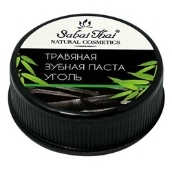 Thailand Зубная паста травяная Уголь 25гр Fennel