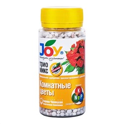 Джой ТРИО МИКС комнатные цветы 100г