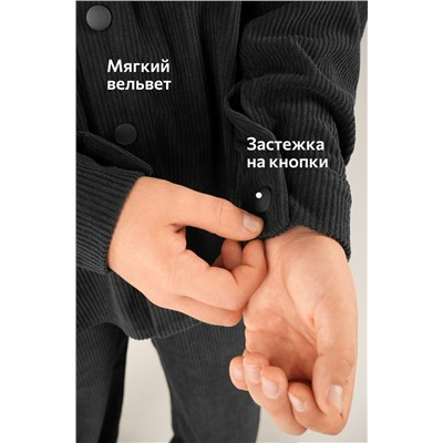 Вельветовый костюм для мальчика Happyfox