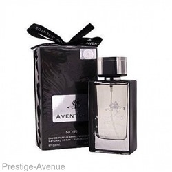 Aventos NOIR for men 100ml
