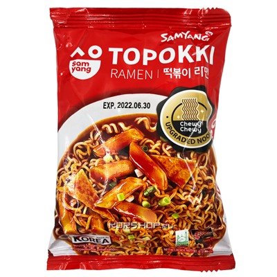 Лапша б/п рамен со вкусом токпокки Topokki Ramen Samyang, Корея, 80 г. Срок до 18.07.2024.Распродажа
