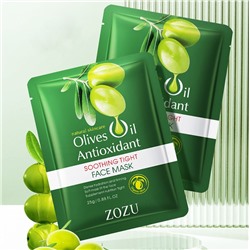 Тканевая маска для лица с экстрактом оливы ZOZU