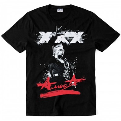 Футболка "Алиса - XXX"