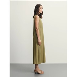 523688 ZARINA Платье