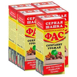 ШАШКА Серная ФАС Универсальная 300г (от грибков, бактерий, плесени, насекомых в погребах и т.п.)