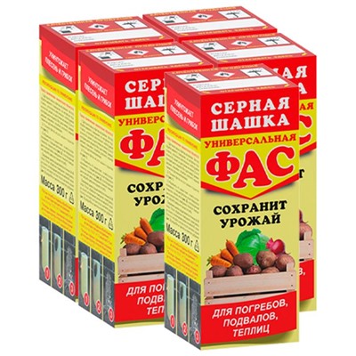 ШАШКА Серная ФАС Универсальная 300г (от грибков, бактерий, плесени, насекомых в погребах и т.п.)