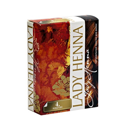 Краска для волос на основе хны КАШТАН 4., Lady Henna, 60 г.