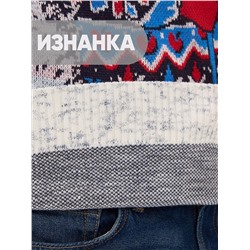 Джемпер мужской 5242-12375