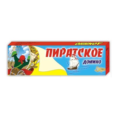 Домино детское "Пиратское" SH ge01108