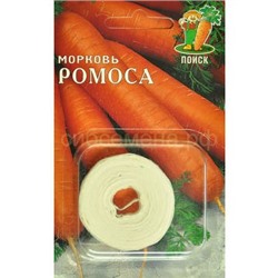 Морковь на ленте Ромоса (П)