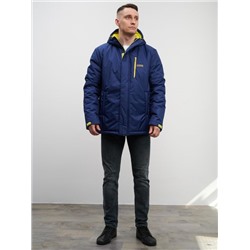 Мужская куртка "Санни" синий