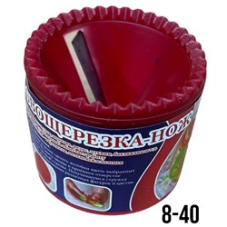Арт. 8851645