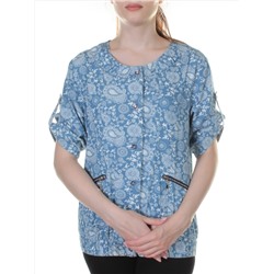 965 Туника джинсовая женская (90% хлопок, 10% спандекс) размер 50 - 44 российский