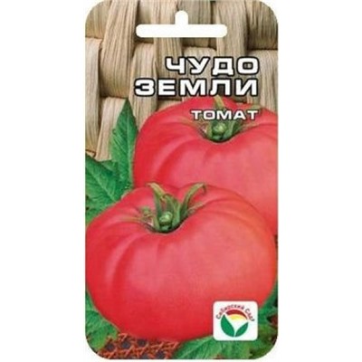 Томат Чудо земли (Сиб.сад) 20шт