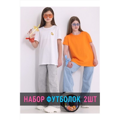 Футболка 2шт. АПРЕЛЬ #982315