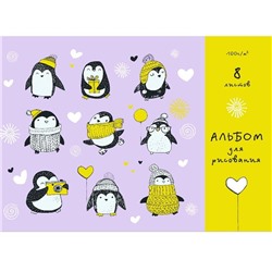 Альбом д/рисования  8л. Profit Пингвинчики Проф-Пресс 08-9988