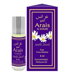 ARAIS AL KHALEEJ Concentrated Perfume, Ahsan (АРАИС АЛЬ ХАЛИДЖ масляные индийские духи), ролик, 6 мл.