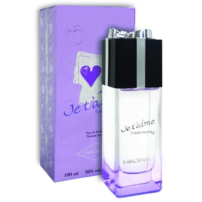 JE T`AME TENDREMENT edp /жен. (Ланвин эклат) M~ АКЦИЯ! СКИДКА 10%