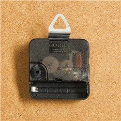 Часы настенные, серия: Море, "Корабль", 25х35  см, микс