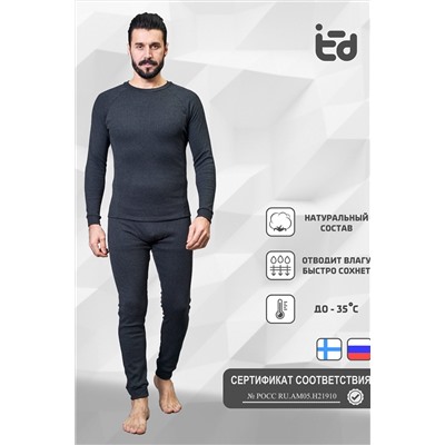 Термокомплект Convenient-M НАТАЛИ #913811