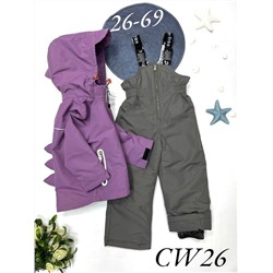 Костюм CW26 сирень