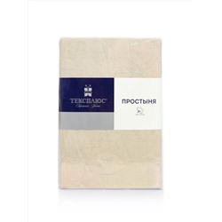 Простыня бязь - Маргарита, цвет бежевый