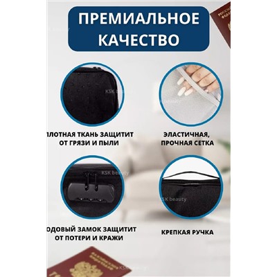 Органайзер для хранения документов 83319 НАТАЛИ #978496