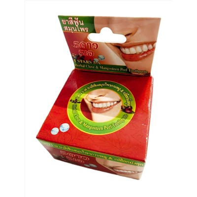 Herbal CLOVE & MANGOSTEEN PEEL Toothpaste, 5 Star (Отбеливающая зубная паста ГВОЗДИКА И КОЖУРА МАНГОСТИНА), шайба, 25 г.