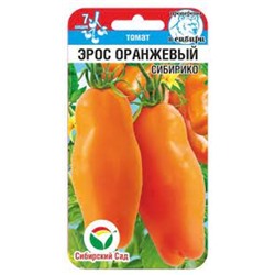 Томат Эрос оранжевый (Сиб.сад) 20шт