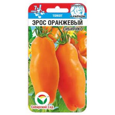 Томат Эрос оранжевый (Сиб.сад) 20шт