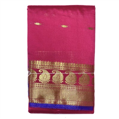 Сари однотонное с Золотистой каймой, цвет РОЗОВЫЙ (разный дизайн, Size: Onesize), 1 шт.