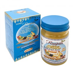 Rasyan O-SOD BALM WITH TURMERIC AND PHLAI, ISME (Бальзам РАЙСАН разогревающий, c куркумой и имбирем, жёлтый, ИСМЕ), 50 г.