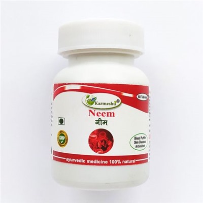 NEEM, Karmeshu (НИМ, средство для очищения крови и кожи, Кармешу), 60 таб. по 500 мг.