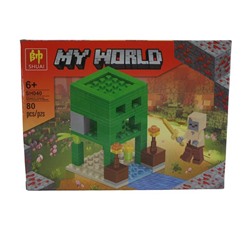 Конструктор My World 80дет. 19*14см / коробка SH040-1